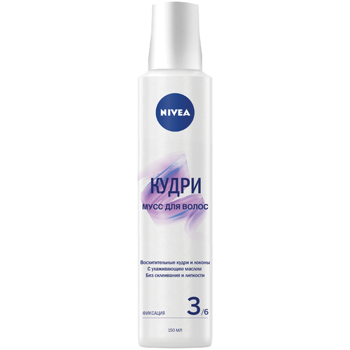 Nivea Мусс для волос Кудри 150 мл