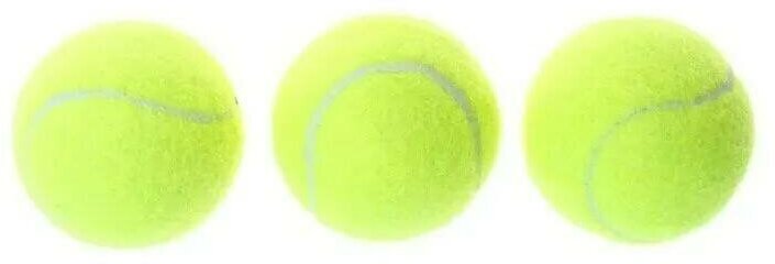 Теннисный мяч (мяч для большого тенниса) 3 шт.