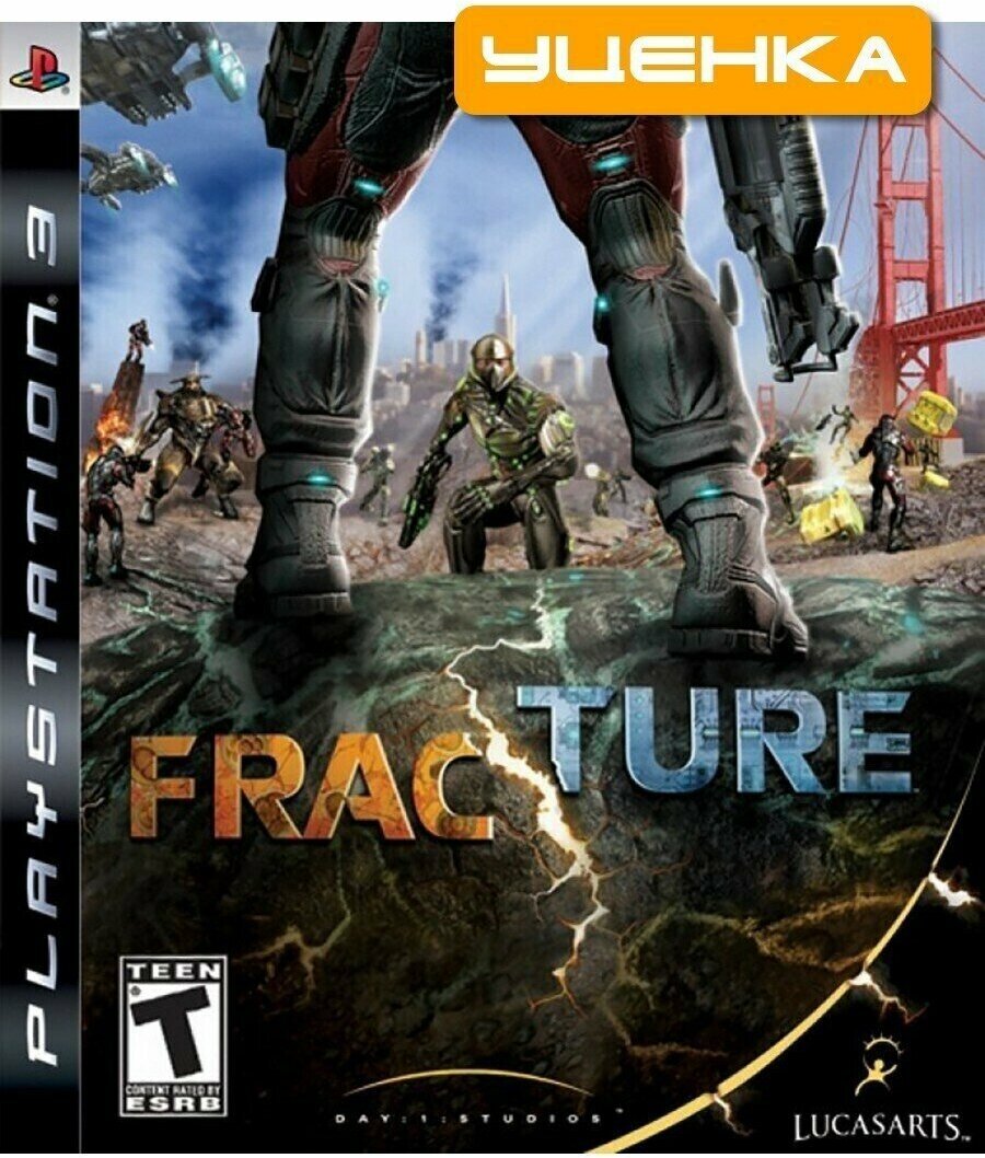 PS3 Fracture.