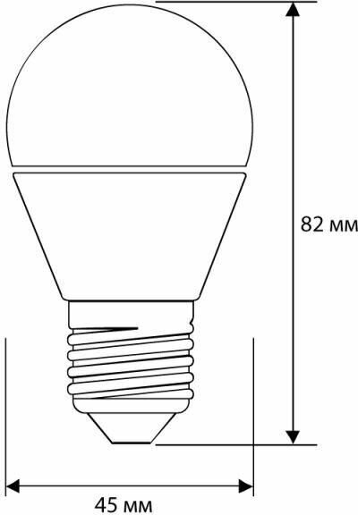Лампа светодиодная CAMELION LED5-G45/830/E27 5Вт 220В Е27 3000К - фото №2