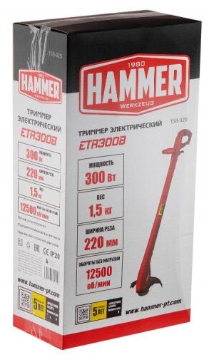 Hammer (641179) Etr300b 300Вт 12500об/мин леска 1,3мм нижний двигатель . - фотография № 9