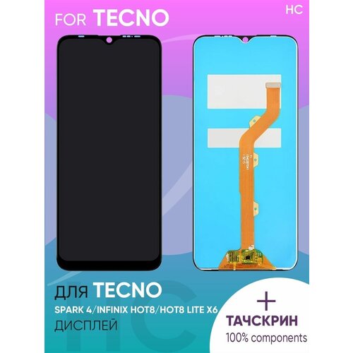 Дисплей для Tecno Camon 12 Spark 4 Infinix Hot8 Hot8 Lite X6