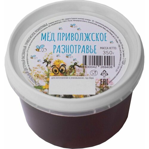 Мед цветочный медовый ДОМ Приволжское разнотравье, натуральный, 350 г - 4 шт.