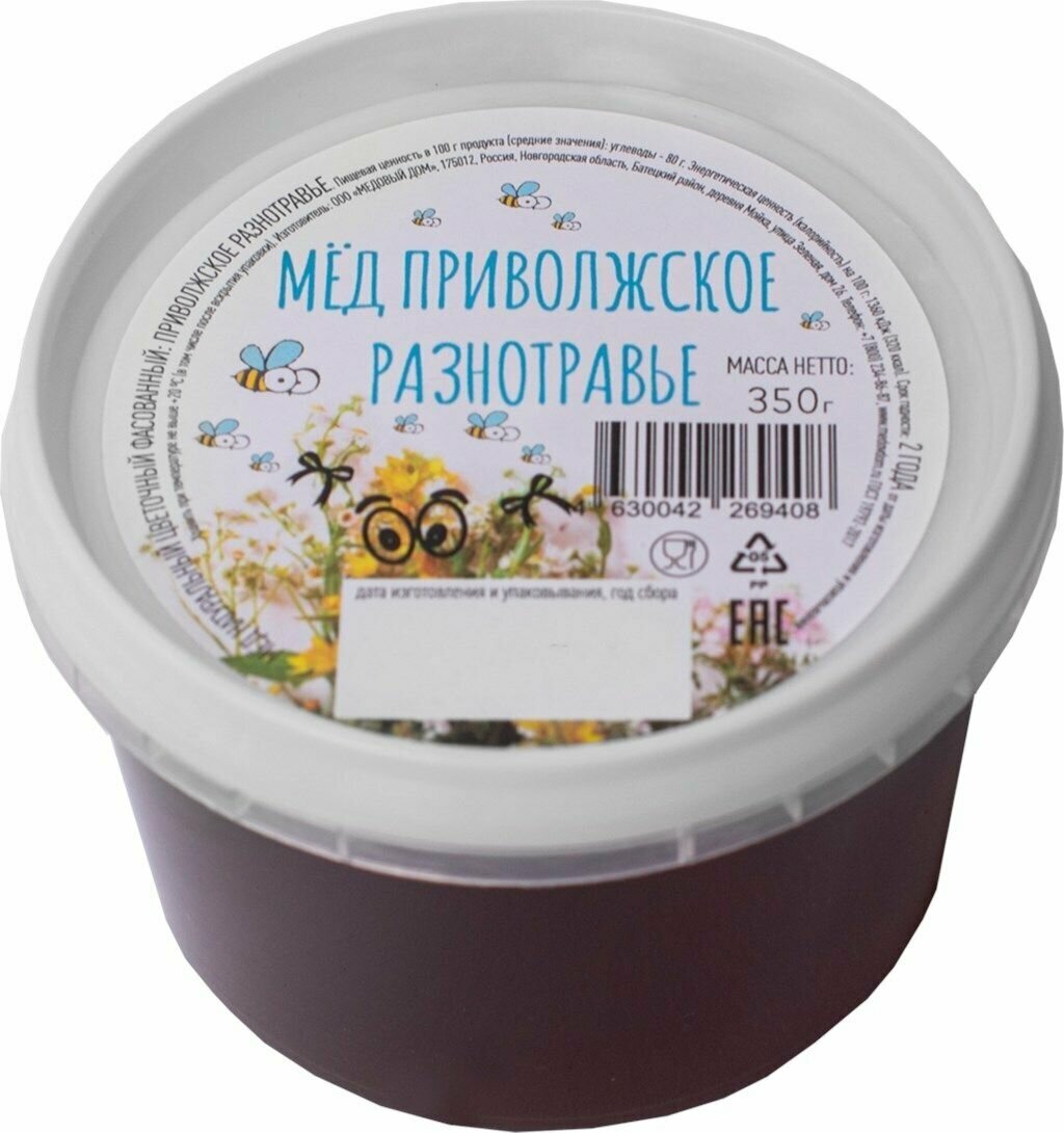 Мед цветочный медовый ДОМ Приволжское разнотравье, натуральный, 350 г - 4 шт.