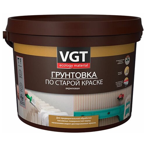 VGT ВД-АК-0301 грунтовка по старой краске, акриловая (1кг) грунтовка vgt вд ак 0301 по металлу серая 0 6 кг