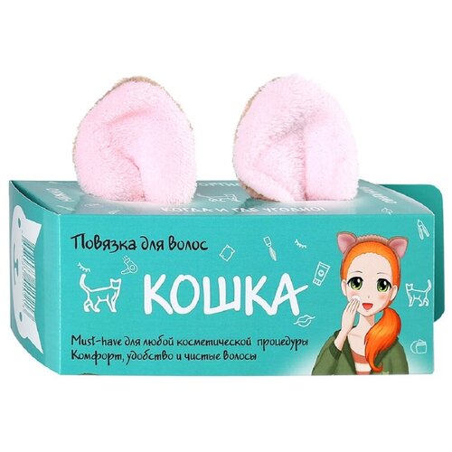 Etude Organix Повязка для волос кошка Etude Organix