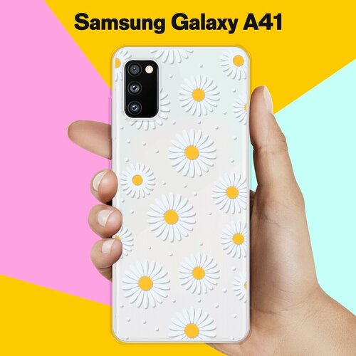 Силиконовый чехол Ромашки на Samsung Galaxy A41 силиконовый чехол ромашки на samsung galaxy a41