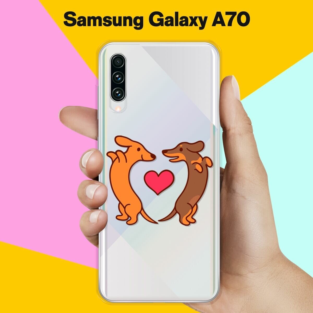 Силиконовый чехол на Samsung Galaxy A70 2 таксы / для Самсунг Галакси А70