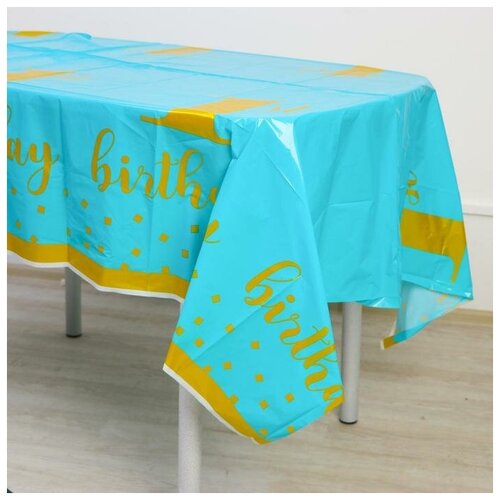 фото Скатерть "1 годик" 137х220 см, цвет голубой 5081467 страна карнавалия