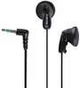 Проводные наушники Sony MDR-E9LP