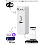 Умный Wi-Fi датчик температуры и влажности ROXIMO SWTH01 - изображение