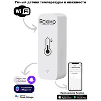 Умный Wi-Fi датчик температуры и влажности ROXIMO SWTH01