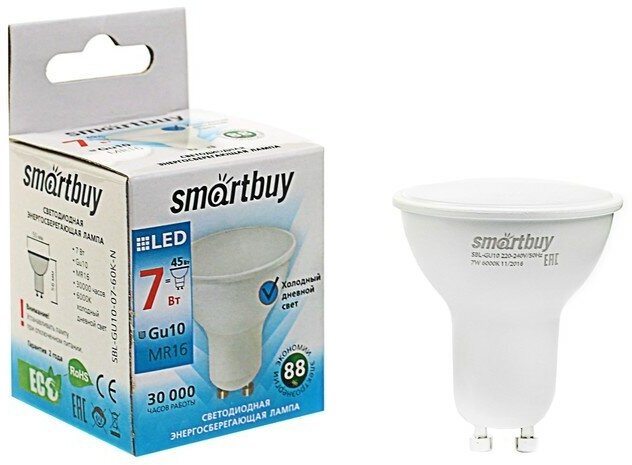 Лампа светодиодная Smartbuy, MR16, 7 Вт, GU10, 6000 К, холодный белый