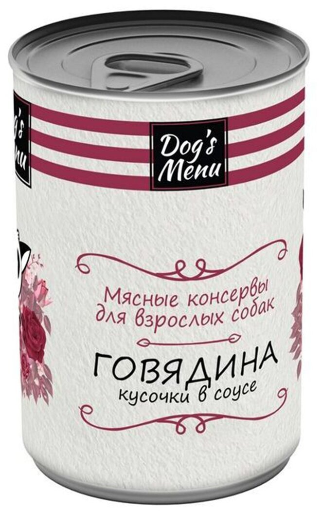 Влажный корм для собак Dog's Menu говядина