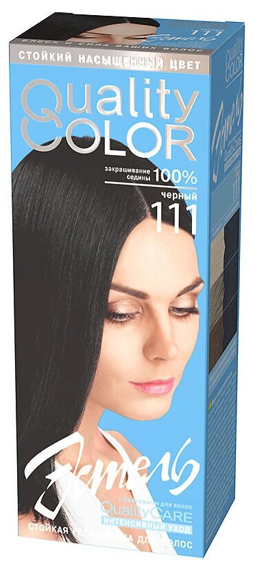 ESTEL Vital Quality Color стойкая гель-краска для волос, 111 черный, 50 мл