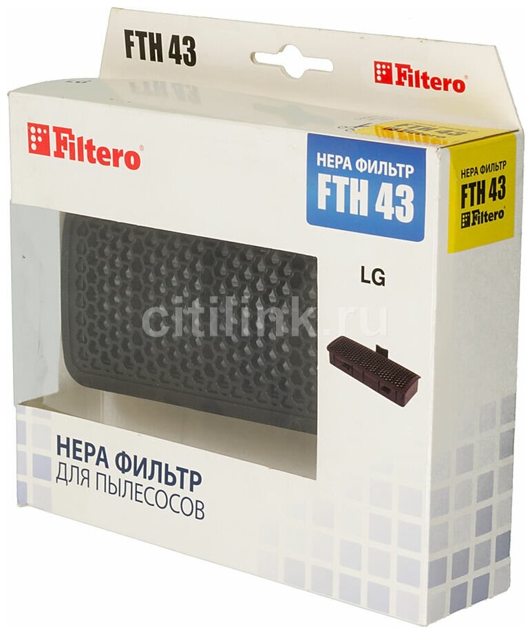 Filtero FTH 43 LGE HEPA фильтр для пылесосов LG - фотография № 1