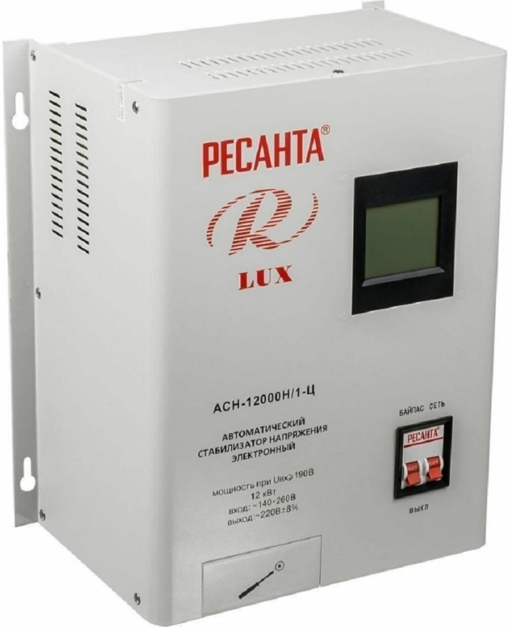 Стабилизатор напряжения Ресанта АСН-12000Н/1-Ц Lux