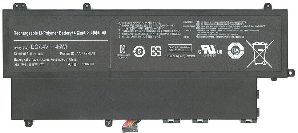 Аккумуляторная батарея для ноутбука Samsung 530U3B, 530U3C (AA-PBYN4AB) 45Wh