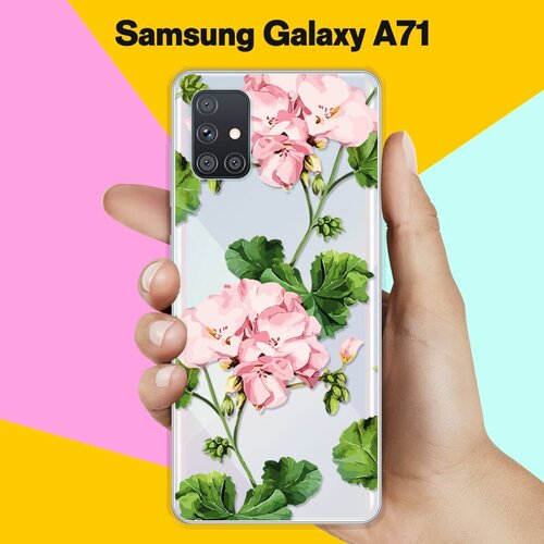 Силиконовый чехол Розовые цветы на Samsung Galaxy A71 силиконовый чехол на samsung galaxy a60 самсунг галакси а60 розовые цветочные уголки прозрачный