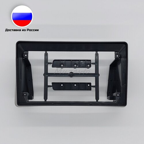 Переходная рамка Nissan Teana 2003 - 2008 Ниссан Теана для установки автомагнитолы 9 230220 x 130 mm 2000₽