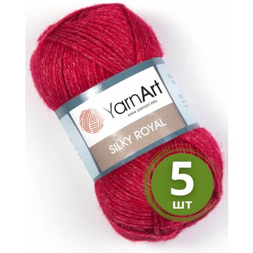 Пряжа YarnArt Silky Royal (ЯрнАрт Силк Роял) 5 мотков цвет 433, Вишня, 35% шелковая вискоза, 65% мериносовая шерсть, 50г, 140 м