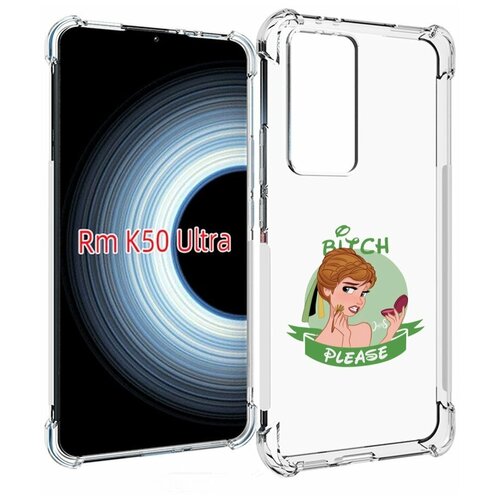 Чехол MyPads принцесса-Анна женский для Xiaomi 12T / Redmi K50 Ultra задняя-панель-накладка-бампер