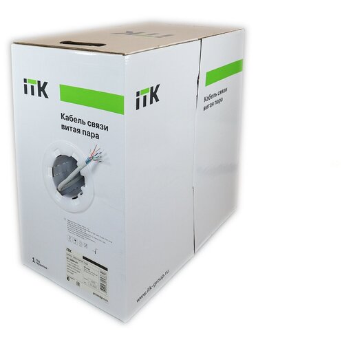 Интернет кабель витая пара FTP, категория 5e, Cu (чистая медь), произведено ITK, F/UTP, 4х2х24AWG solid, серый. Отрезок 50 метров.