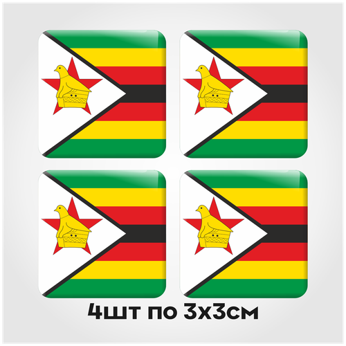 Наклейки на телефон 3D стикеры на чехол Зимбабве 3х3см 4шт
