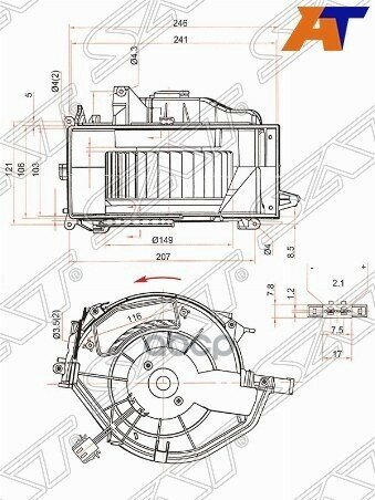 Мотор Отопителя Салона Audi A6 04-10 / A6 Allroad Quattro 06-12 / R8 06-16 / Rs6 08-10 Sat арт. ST-4F0820020A
