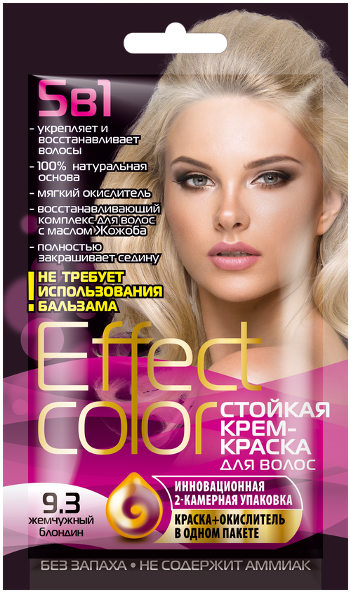 Fito косметик Effect Сolor стойкая крем-краска для волос, 9.3 жемчужный блондин, 50 мл