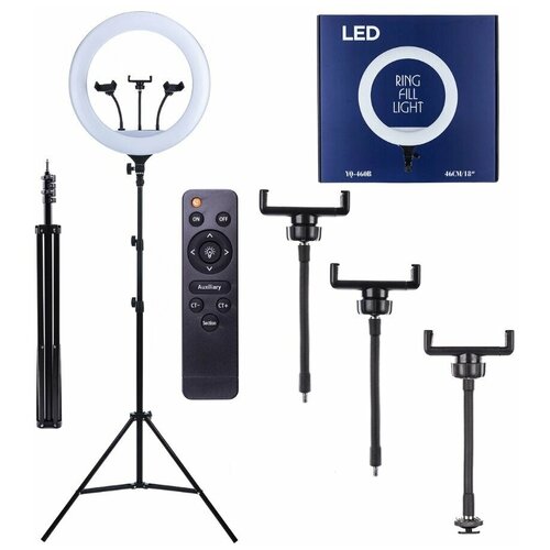 Кольцевая лампа 45 см со штативом YQ-460B 429000₽