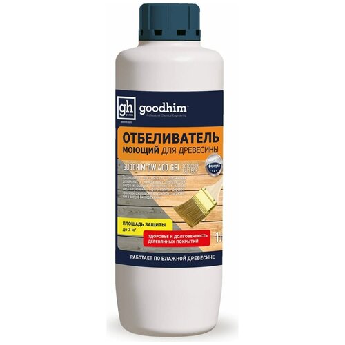 Отбеливатель для древесины Goodhim DW400 GEL