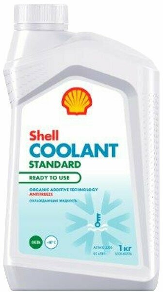 Антифриз SHELL Coolant G12+ 1кг красный