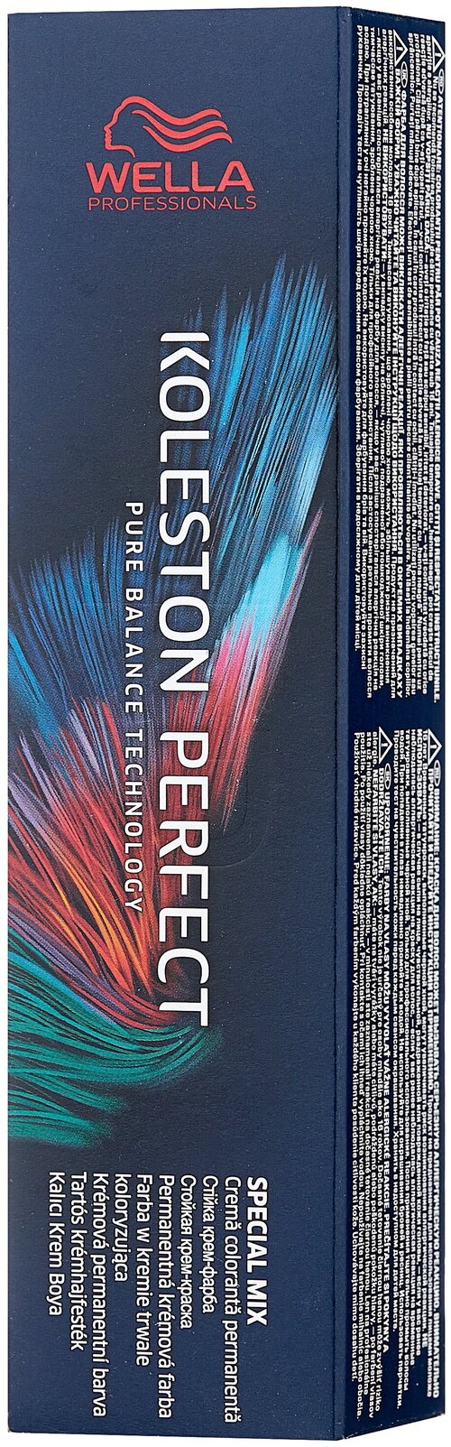 Wella Professionals Koleston Perfect Me+ Special Mix краска для волос, 0/11 Пепельный интенсивный, 60 мл