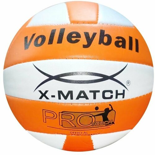 Мяч волейбольный 260-280 г 20 мм PVC X-Match 57074 516₽