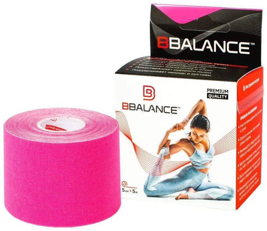 Кинезио тейп BBalance BBTape для тела (5см × 5м) розовый