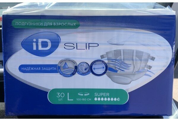 Подгузники для взрослых iD Slip M, 30шт. - фото №5