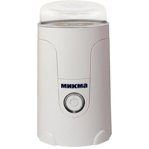 Кофемолка микма ИП-33, белый/красный