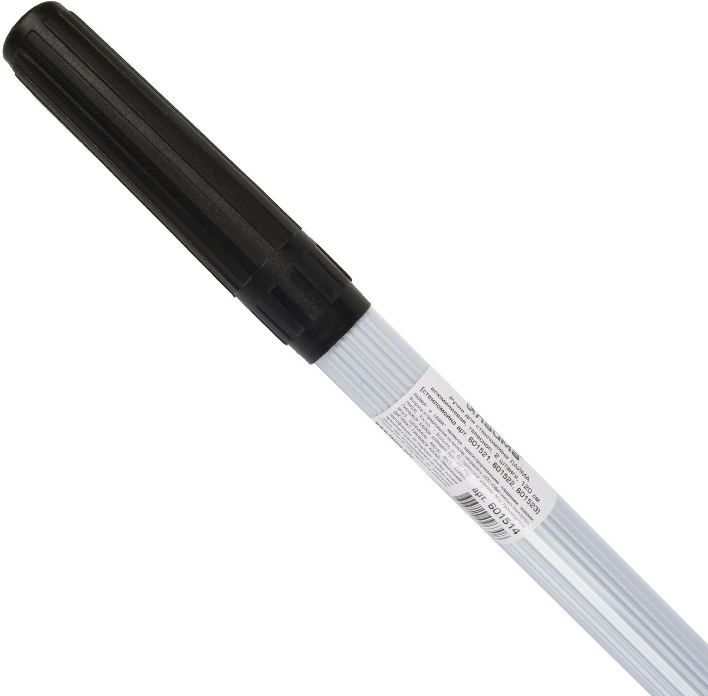 Ручка для стекломойки телескопическая 120 см, алюминий, стяжка 601522, стекломойка 601518, ЛАЙМА PROFESSIONAL, - фото №9