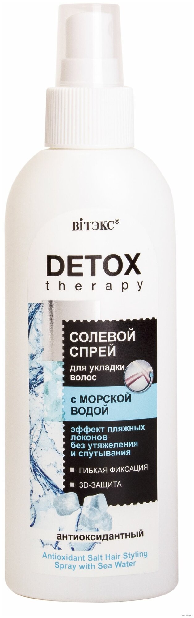 Витэкс Спрей для укладки волос Detox therapy, слабая фиксация, 200 мл