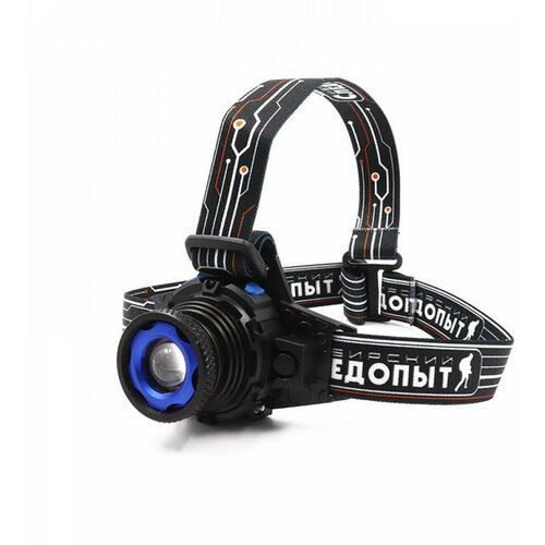 фото Следопыт фонарь налобный следопыт вольт