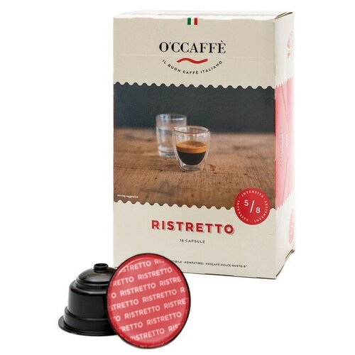 Кофе в капсулах O'CCAFFE Ristretto, 16 шт.