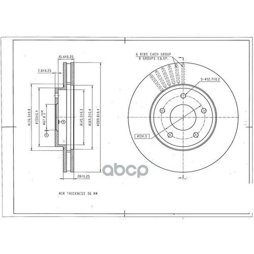 Диск Тормозной Avantech 402061Jr0a/ 402061Jr1a/ 402063Ws0b/ 40206Ar000/ 40206Ar00b/ 40206Ck000/ 40206Cn000/ 40206Cn00a/ 40206.