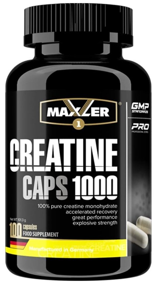 Maxler Creatine (100 капс)