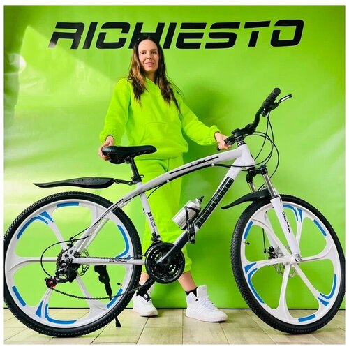 фото Велосипед 26d на литых дисках подростковый/взрослый/женский/мужской richiesto