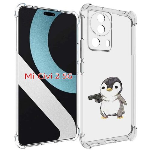 Чехол MyPads Пингвин детский для Xiaomi Civi 2 задняя-панель-накладка-бампер чехол mypads панды детский для xiaomi civi 2 задняя панель накладка бампер