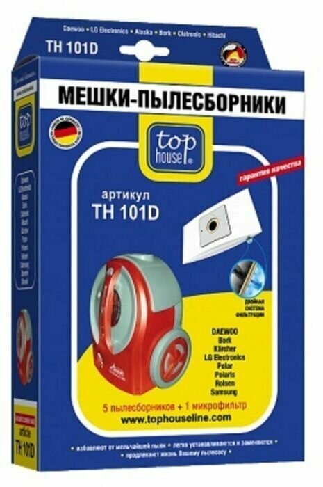 фото Мешки-пылесборники Top house TH101D