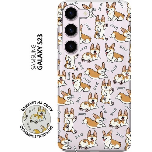 Силиконовый чехол с принтом Corgi Pattern для Samsung Galaxy S23 / Самсунг С23 матовый чехол corgi pattern для samsung galaxy s23 самсунг с23 с 3d эффектом желтый