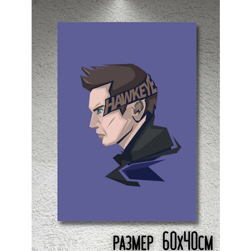 Картина на холсте интерьерная Супергерой/Суперзлодей в спальню, в коридор, в гостиную