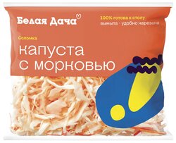 Интернет Магазин Белая Дача Москва Интернет Магазин Белая Дача Москва